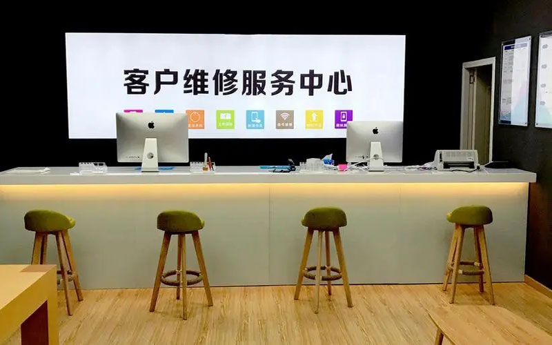 汕尾苹果手机维修点地址电话信息
